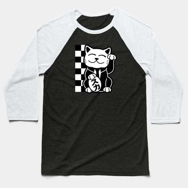 Suka-neko Baseball T-Shirt by VOLPEdesign